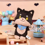 If Need Please Contact Customer Service BEMOE < Time Agent Ii > Same Series Hug Plush Doll Model Dec