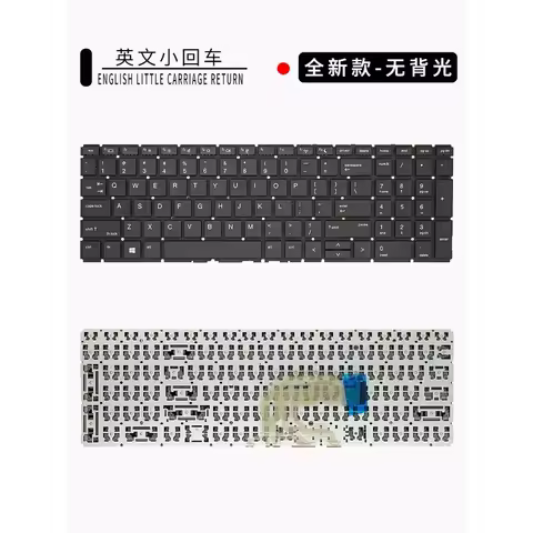 New Keyboard for HP 450 455R G6 G7 ZHAN 66 Second Generation Pro15G2 HSN-Q16C