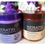 Keratin Hair Treatment Cream