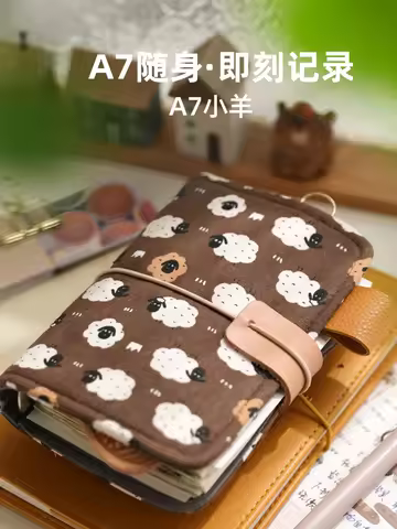 Simplified Notebook Customization Loose Leaf Schedule Book Suitable For Students' Daily Note Taking 