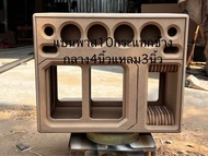 ตู้แบนพาส10นิ้วกระแทกข้าง1ดอกกลาง4นิ้ว2คู่แหลม2นิ้ว1คู่ห้องแยกงานตู้ดิบ