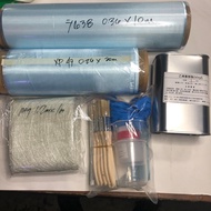 [Chemical Resistant Package] (With Instruction Manual) Chemical Barrel Slot Repair, FRP Repair-Big N