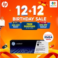 [🎁HOT DEAL🎁]HP CE285A (85A) Black Genuine 💯Original LaserJet Toner Cartridge /For HP LaserJet Pro P1