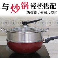 不鏽鋼家用電電子鍋蒸籠 30/32電飯鍋配件圓形蒸架蒸格蒸籠篦子蒸層