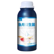 Arowana Koi Fish Food Nutrient Solution For Fish Eliminating Probiotics Fish Tank Fish Food Companio