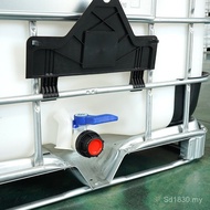 Frame Bucket Water Tank Ton Bucket 500 Vertical Plastic Liter Brand New Chemical Bucket Diesel Bucke