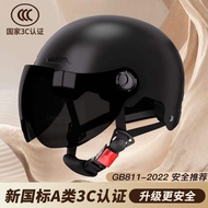 FUXIANGYI | Safe 4-Season Motorcycle Helmet