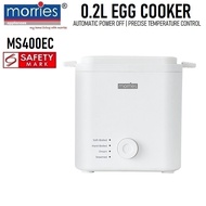 Morries Egg Cooker 0.2L Egg Boiler Steamed Eggs Soft Boiled MS400EC MS-400EC