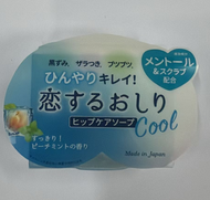 PELICAN 蜜桃薄荷涼感美臀皂 80G 藍色 【平行進口】