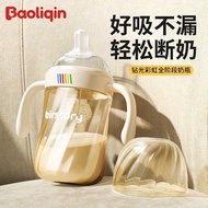 Baby Over 0 Months 1-2 Kaizhai Festival20260329