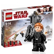 <Monk3ytoys> LEGO 75177 Star Wars First Order Heavy Scout Walker