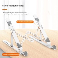 Foldable Computer Laptop Cooling Stand Adjustable Portable Tablet Support Base Stands Portable Stand For Notebook Accessories
