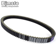 Motorcycle Driver Belt Transfer Belt Clutch Belts For Aeon Urban / Quadro 3D / Elite 350 2310069T-00