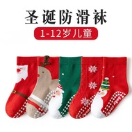 Red Trampoline Socks Spring Autumn Floor Socks Thin Christmas Socks Anti-slip Medium Big Children Pu