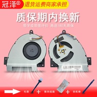 Suitable for Asus Asus PRO453U P453UJ P2440U PRO454 Fan U56 U56E U56E-RAL9 Notebook Built-in CPU Coo