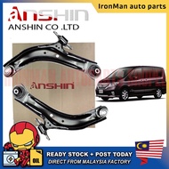 ORIGINAL ANSHIN JAPAN FRONT LOWER ARM NISSAN SERENA 2014-2020 C26/C27 2.0 (NIA-54500-5TA0A/NIA-54501