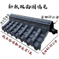 Antique-style wall tiles, double-sided wall tiles, resin tiles, antique plastic tiles, horse-head wa