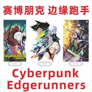 Cyberpunk: Cyberpunk: Edgerunners Desktop Ornaments David Martinise Lucy Rebecca Acrylic Ornaments