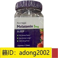 （加瀨打折） 美國 NATROL褪黑素軟糖5mg睡眠安眠助眠倒時差草莓味180粒