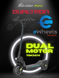 สกู๊ตเตอร์ไฟฟ้า Dualtron Mini Special (Dual Motor) รุ่นใหม่ล่าสุดปี2024