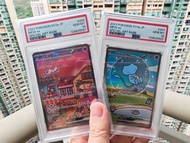 2連號抱抱夢幻ex PSA10 BUBBLE MEW SEQUENTIAL SV2A 205/195 SV4A 347/190 SAR