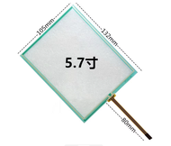 5.7-inch touchscreen for Launch X431 GX3 Master/Korg PA800 PA1X PA2X Pro Triton Extreme M3, size 132