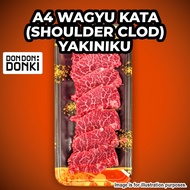 [DONKI]A4 Wagyu Beef Kata (Shoulder Clod) Yakiniku 100g