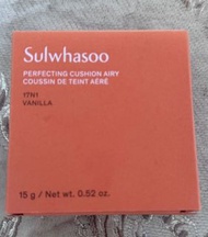 Sulwhasoo Cushion緻美親膚精華氣墊（柔霧版）