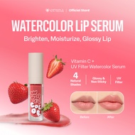 Emina Watercolor Lip Serum (2g)