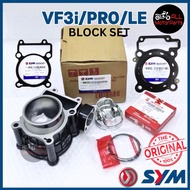 Vf3i VF3 LE ABS PRO V1 V2 BLOCK FULL SET Once HEAD &amp; BLOCK GASKET SYM
