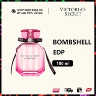 รับประกัน แท้ 100% VICTORIA'S SECRET BOMBSHELL 100ML EDP ลังโคม น้ำหอม ผู้หญิง กลิ่น Chypre Floral น้ำหอม Women's Perfume แท้ น้ำหอมแท้