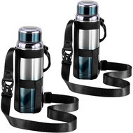【2-Pack】Nuovoware Lightweight Water Bottle Holder with Detachable Shoulder Strap,Elastic Bag for 20-