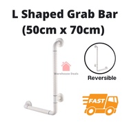 L Shaped Grab Bar (Stainless Steel Core) | Bathroom Safety Grab Bar