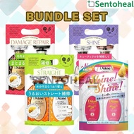 Moist Diane Perfect Beauty Hair Shampoo BUNDLE SET Shampoo + Conditioner