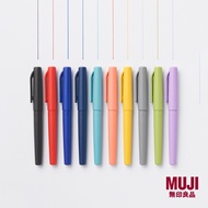 [Bundle Of Set] MUJI 10 Color Water Based Felt Pen
