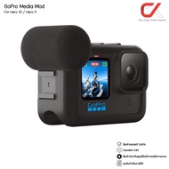 GoPro Media Mod for Hero 9 Hero 10 อุปกรณ์เสริมมีไมโครโฟนเสริมและช่อง Micro HDMI พร้อมช่อง Cold Shoe