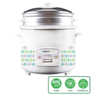 SMARTHOME หม้อหุงข้าว ขนาด 1.8 ลิตร รุ่น SRC1812
