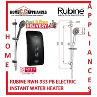RUBINE RWH-933PB l RWH-933 PW BLACK ELECTRIC INSTANT WATER HEATER C/W DC PUMP