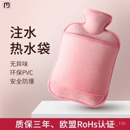 🚓Maosakage Hot Water Bag Water Injection Hot Water Bottle Irrigation Plush Hand Warmer Thickened Explosion-Proof Hot Com