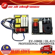 Mugast 500W 2-Way Frequency Divider, Professional Speaker Crossover Filter for All 12-18 inch Stage 