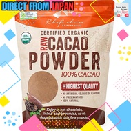 Chef's Choice Organic Raw Cacao Powder , Sugar Free 【Direct from JAPAN】