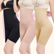 Girdle Pants Body Shaper  Women Corset Body Slimming Shapewear High Waist 612