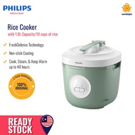 PHILIPS Periuk Nasi Jenis Jar - Hijau Jar Rice Cooker - Green (1.8L) HD3212/32