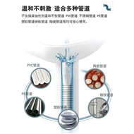 ANTI-CLOCKS, CLOGGED SINKS, WC WATER PIPE DRAINS, CLOSETS, DRAIN CLEANER, POWDER CLEANER