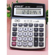 Large Voice Calculator JS-782 Metal Panel Shock-resistant Crystal Button Large Screen Calendar Music