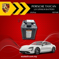 PORSCHE TAYCAN 12V LITHIUM BATTERY 9J1915105 REPAIR