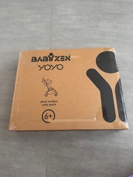 Babyzen YOYO 6+ Color Pack (Stone) 岩石灰
