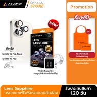 [Official]  Ablemen ไอโฟน 16 Series Lens Sapphire กระจกเเซฟไฟร์ครอบเลนส์กล้อง รับประกัน 120 วัน
