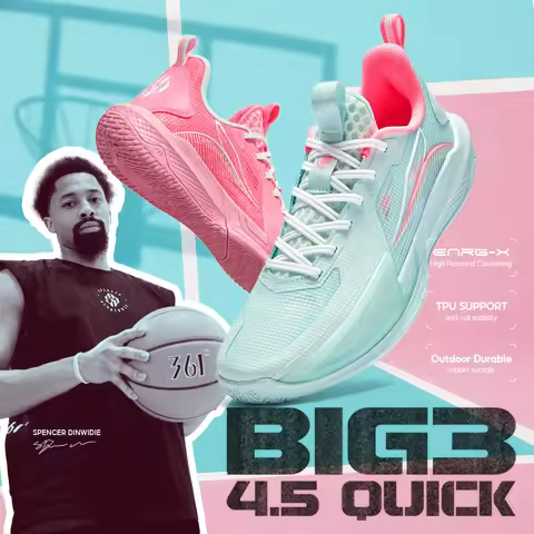 361 Degrees BIG3 QUICK 4.5 Men's Basketball Shoes Elastic Firm Support Breathable Male Sneakers 6726