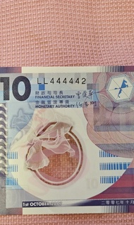 香港十元紙幣